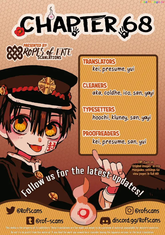 Toilet-Bound Hanako-kun Chapter 68 image 01_optimized